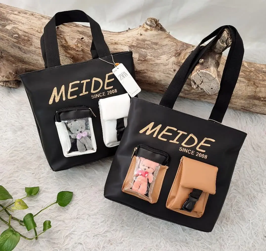 نام: 👜کیف عروسکی مدل سنس😍
