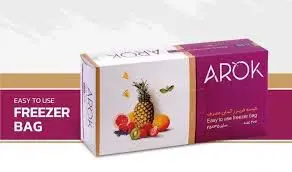 کیسه فریزر آسان مصرف آروک