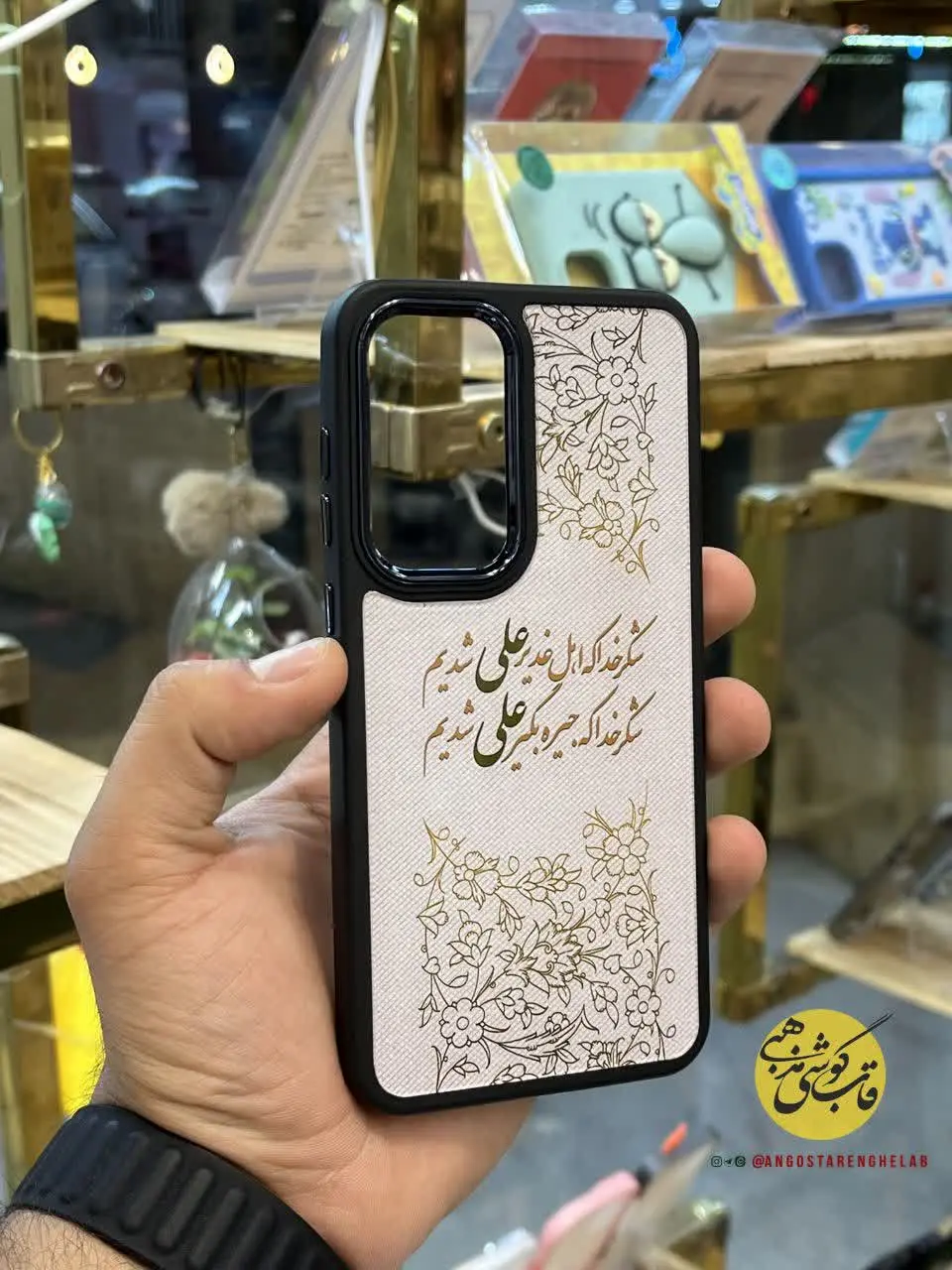 🔻دکمه پیوستن حتما بزنید ⭕️
