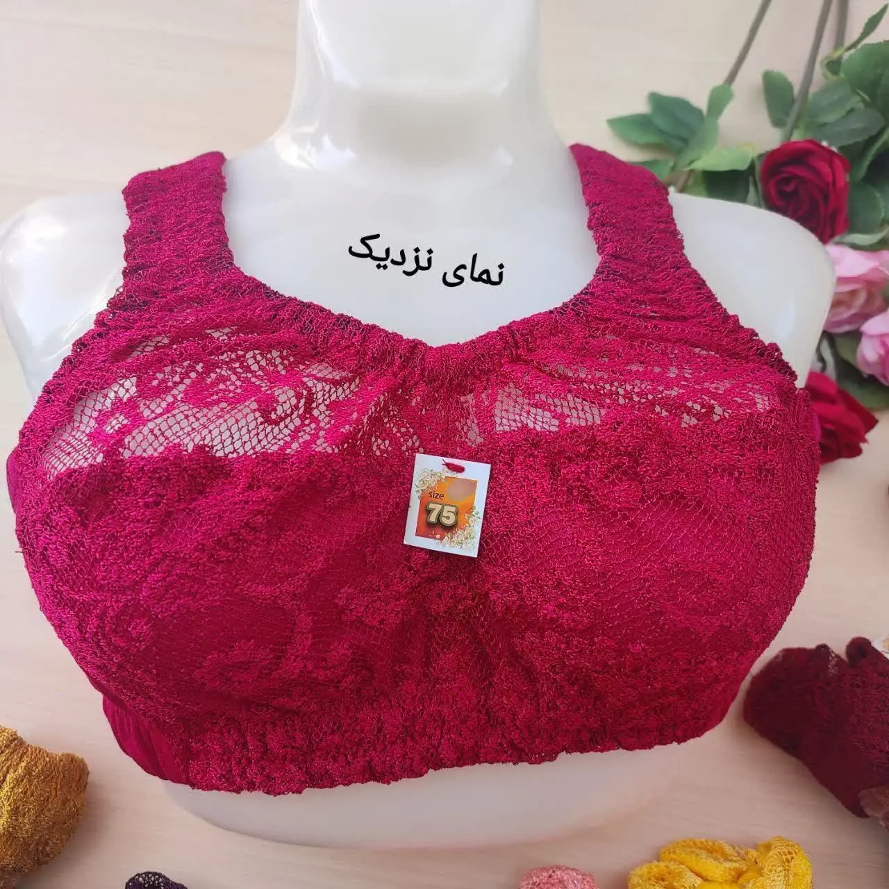 فقط باید یکبار بپوشید تا عا...