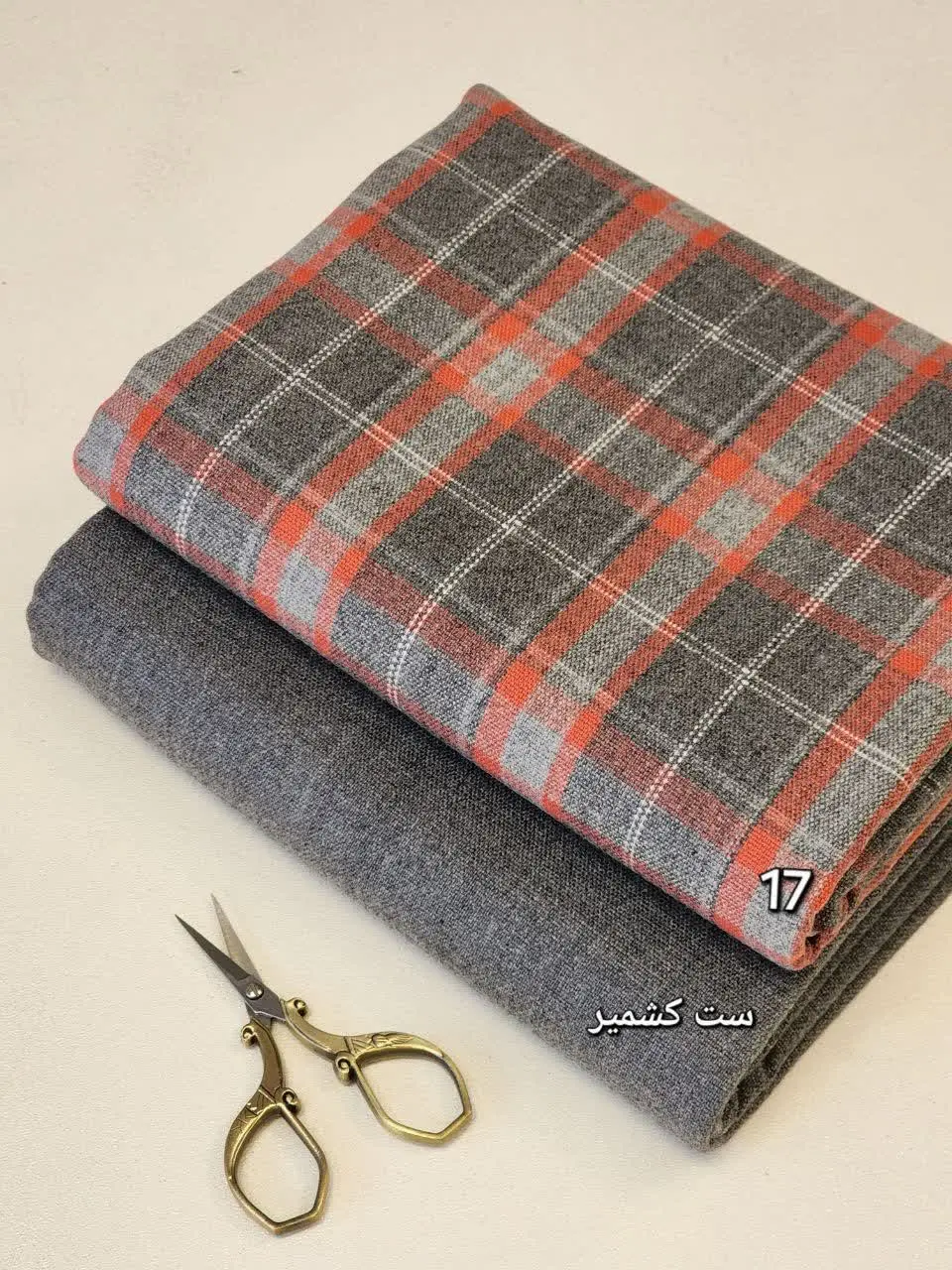 موجودی کشمیر پشمی سپاهان ✅
