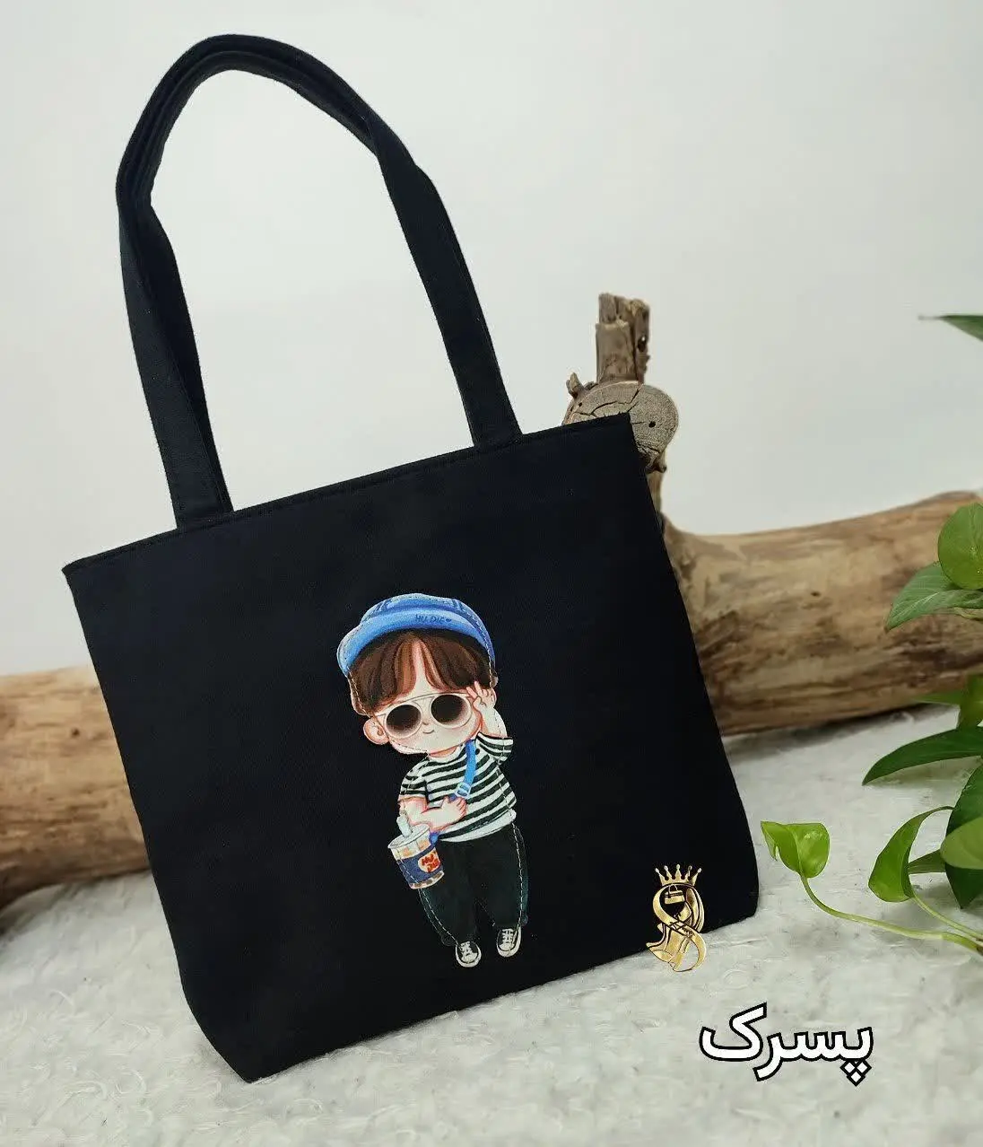 ✔️جنس سوییت درجه یک پوست نمیشه