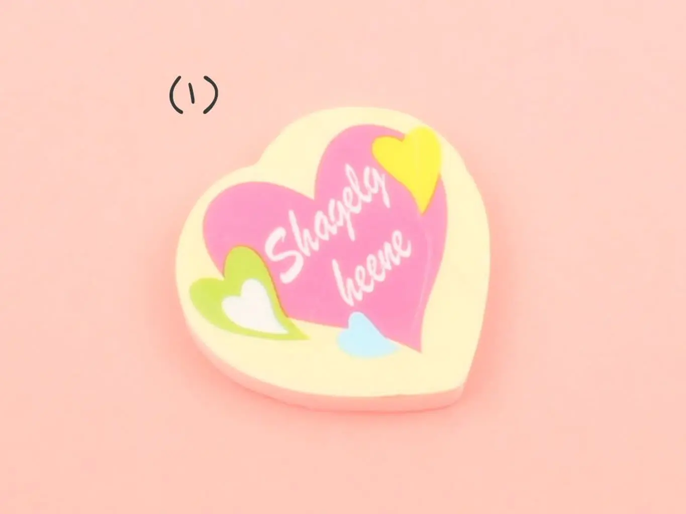 پاک کن قلبی