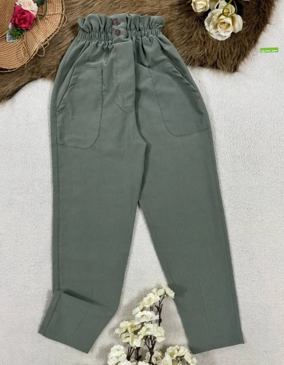 نام: شلوار کتان مام 
