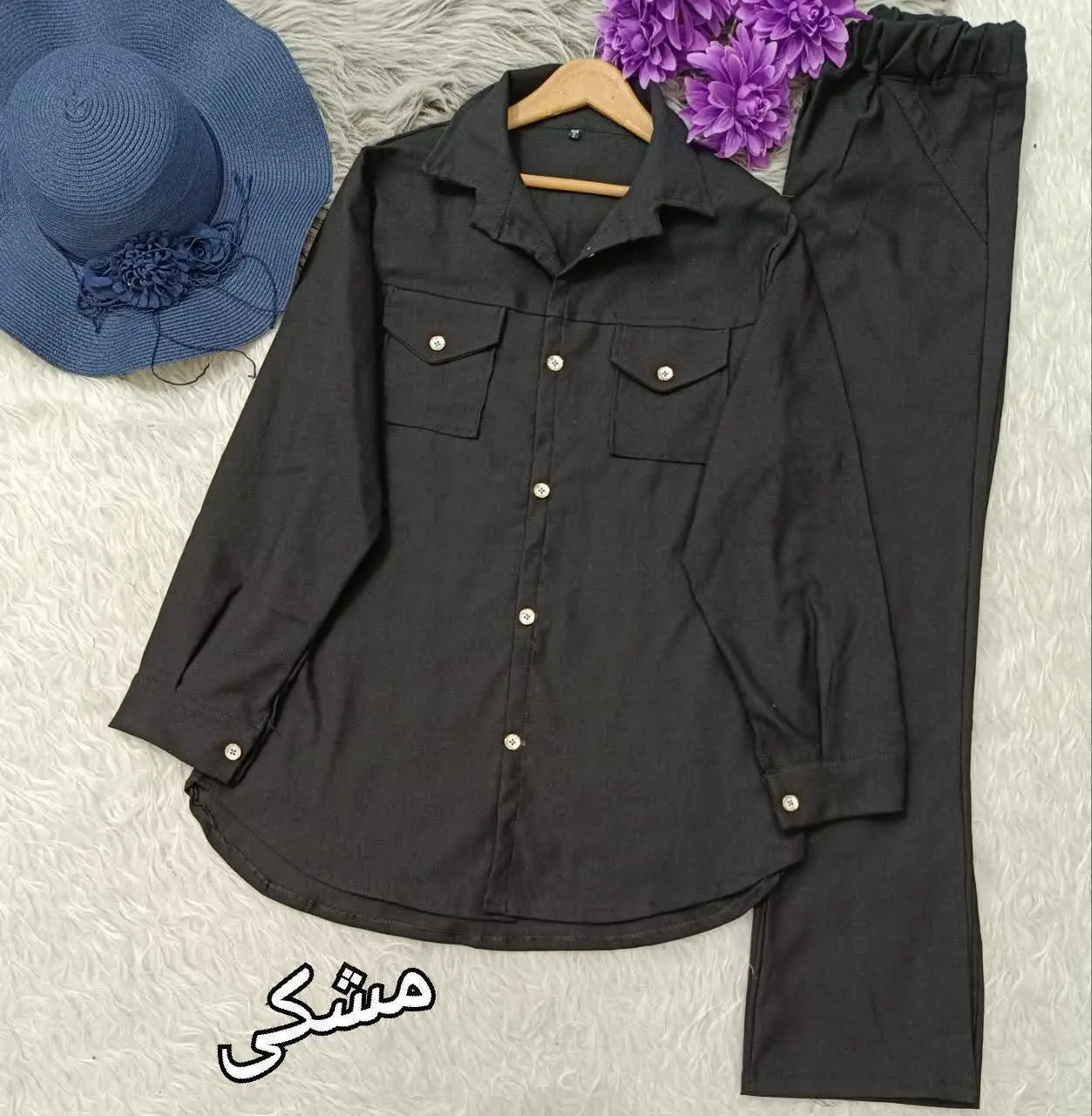 نام: ست دمپا ۱۰۹۲
