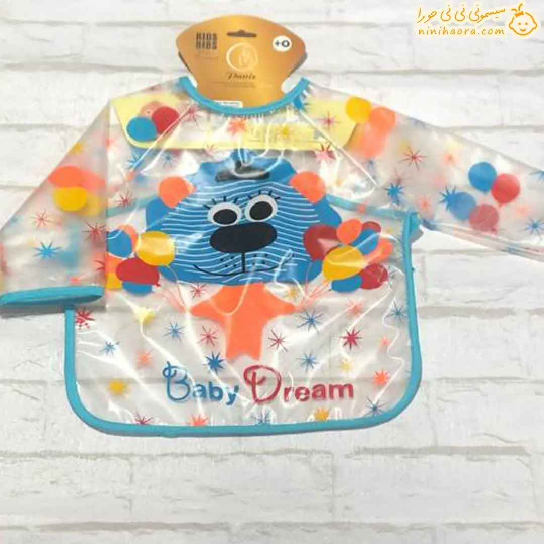 پیشبند آستیندار طلقی