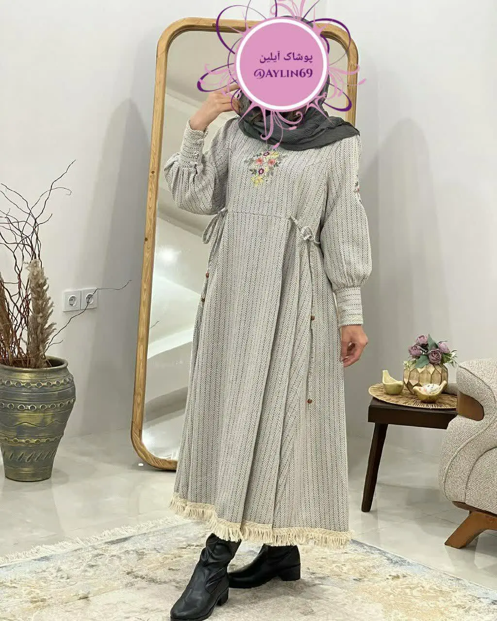 پیراهن خزان ❤️🍂
