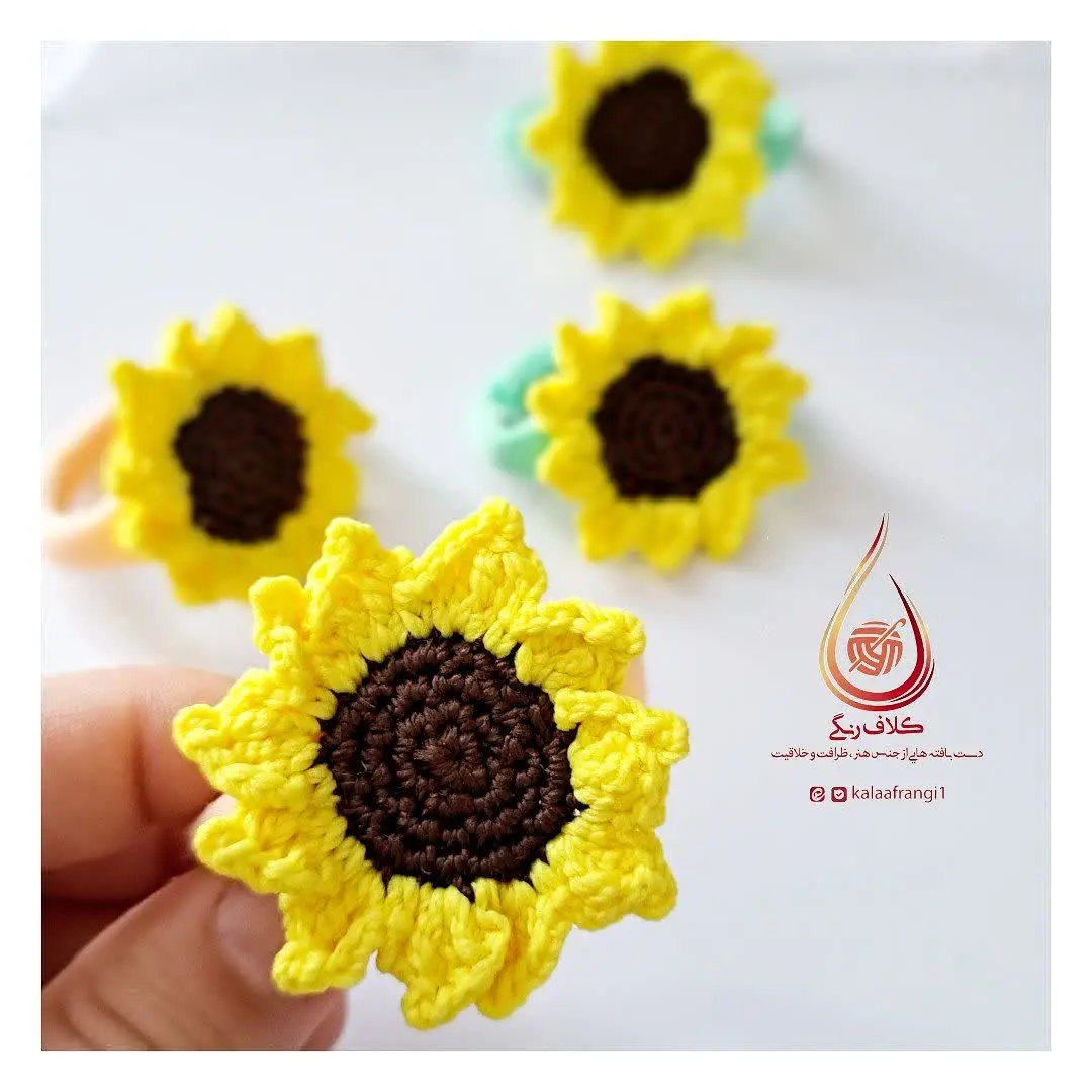 🔸کش مو گل آفتابگردان🌻
