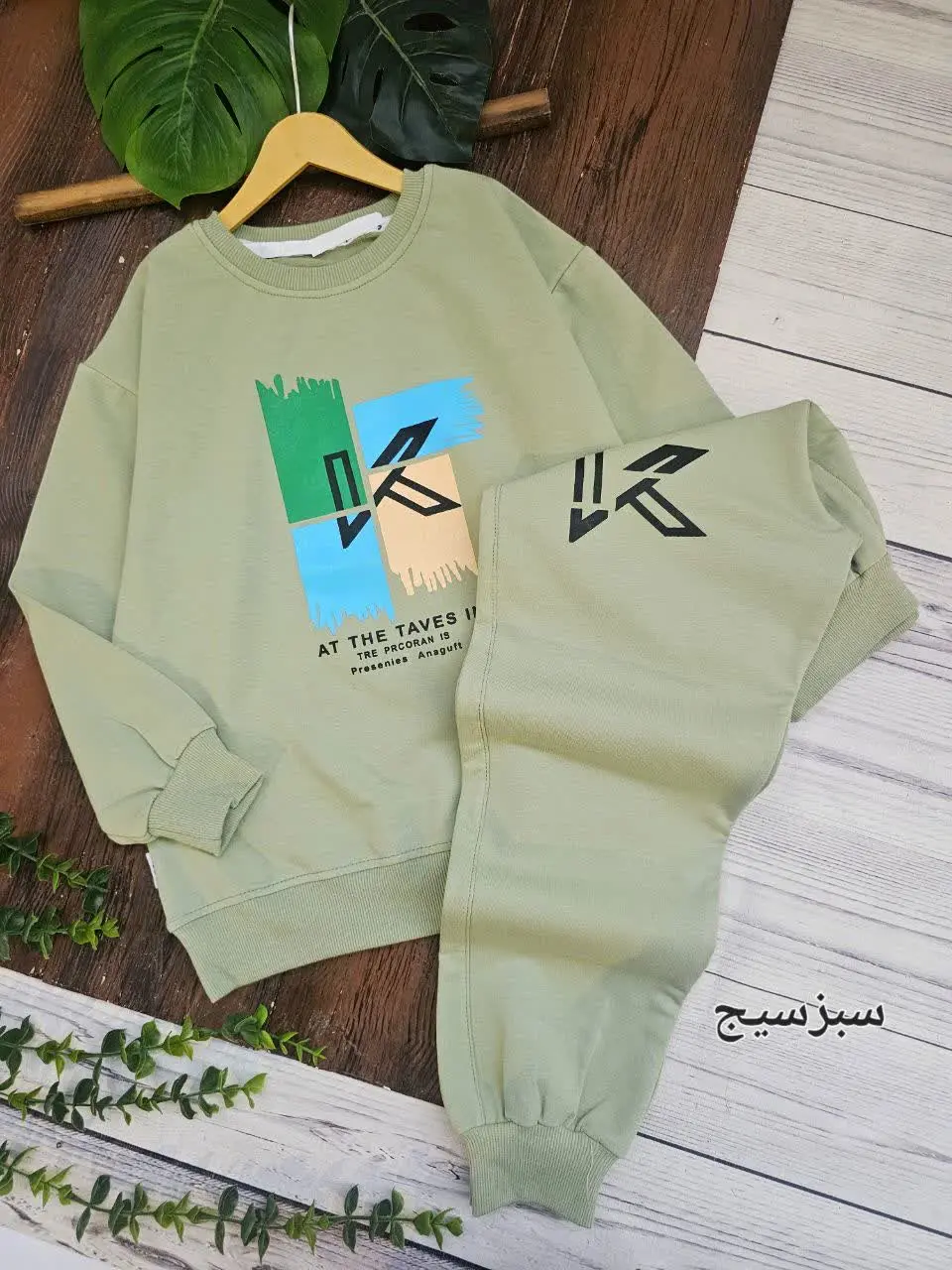 بلوز شلوار اسپرت K
