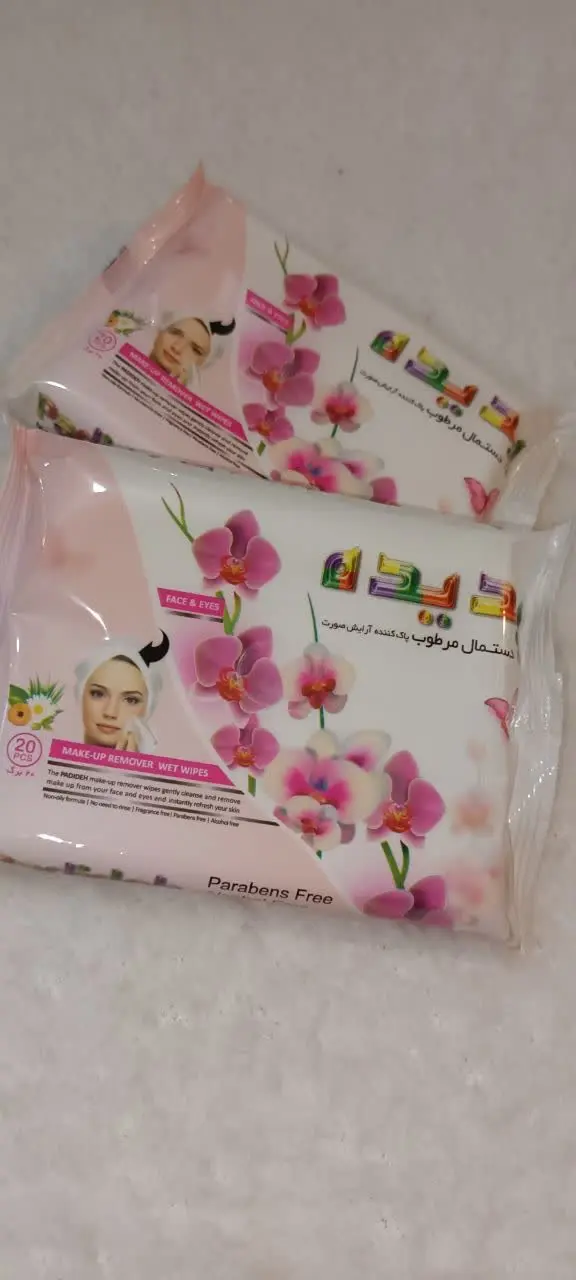 دستمال مرطوب 
