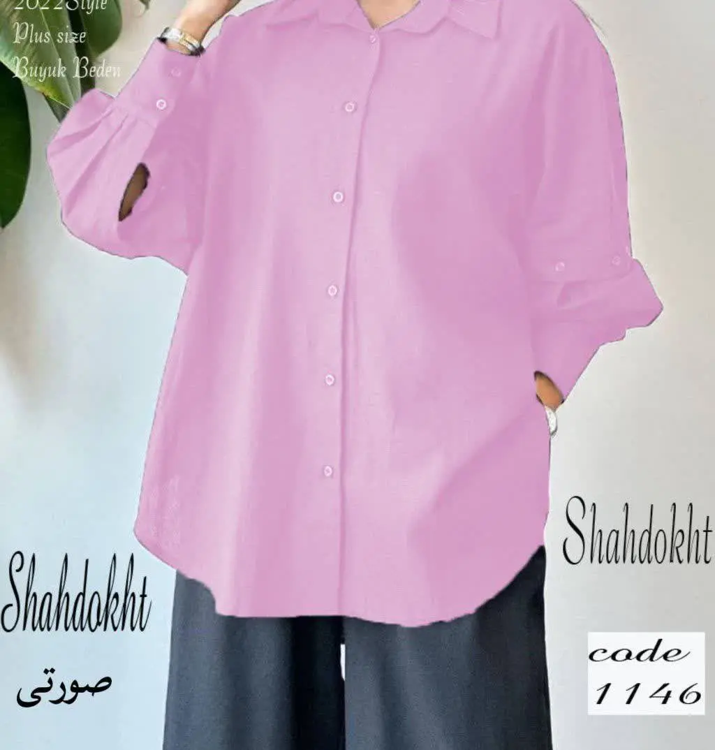 نام لباس: شومیز