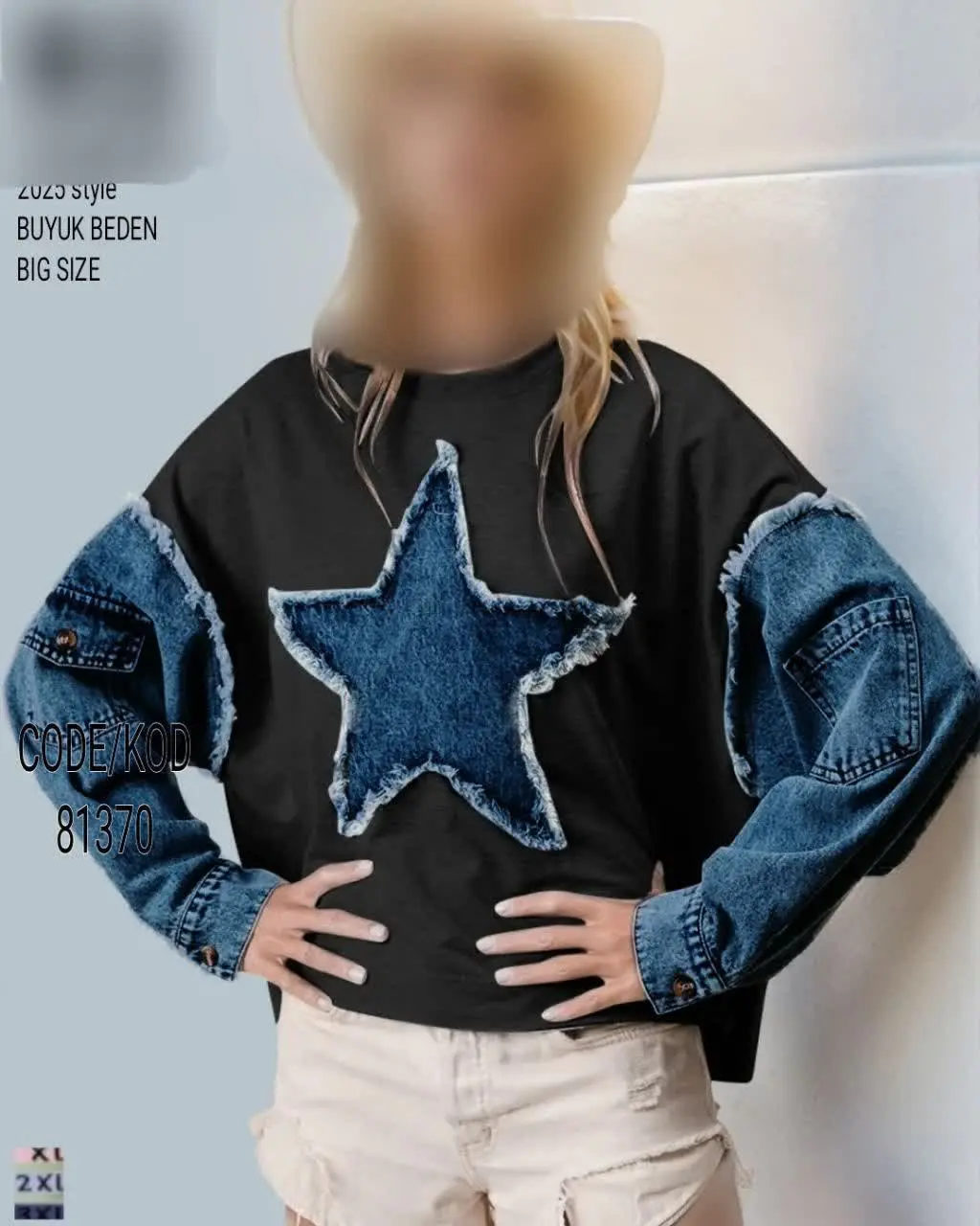 بلوز جذاب جدید