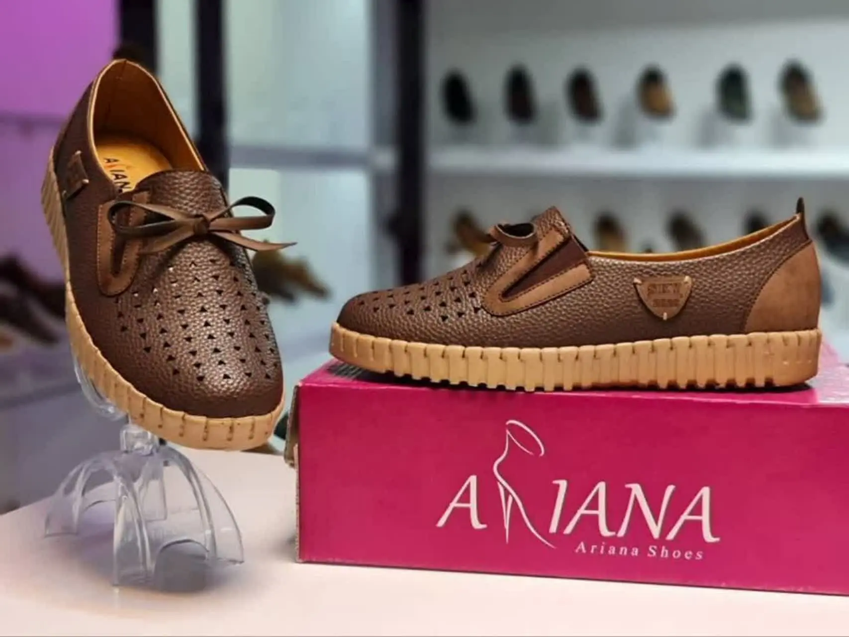 قهوه ای ۳۸۳۹