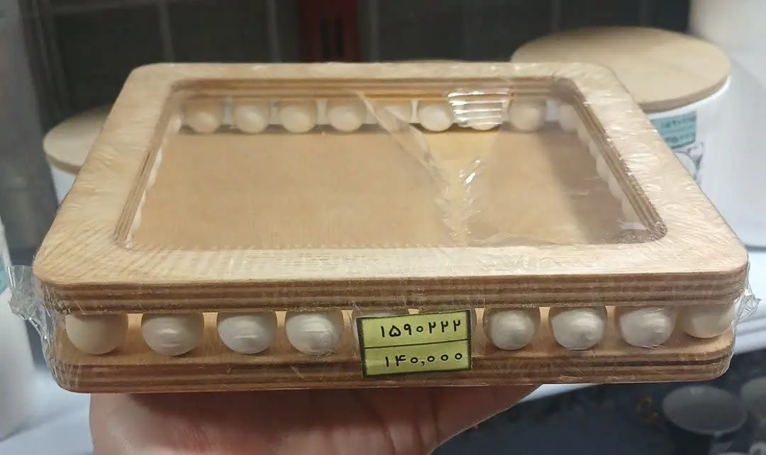 شیرینی خوری مهره دار مربع
