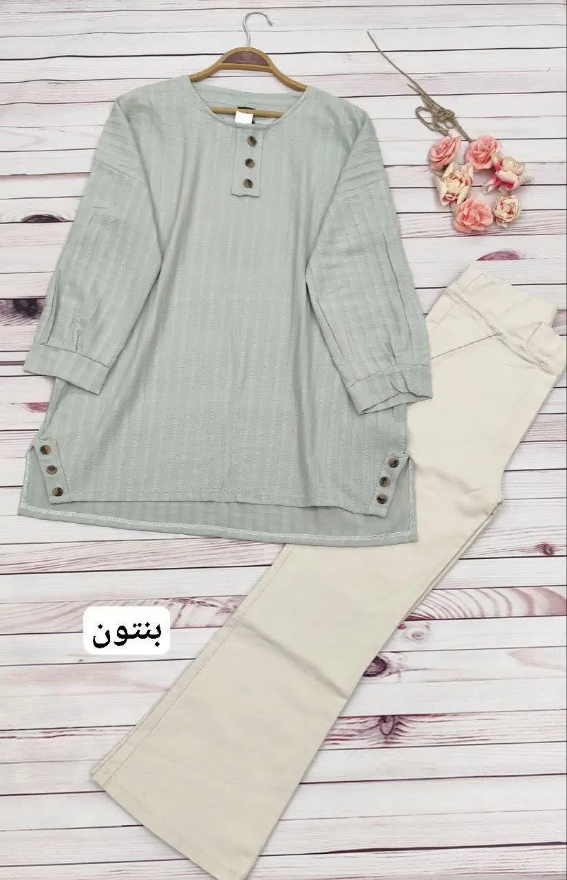 🖋نام: تونیک مانتویی هستی 😍
