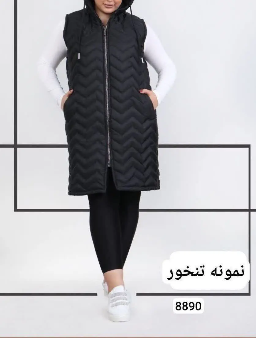 ✅کلاهدار (کلاه جدا نمیشود)