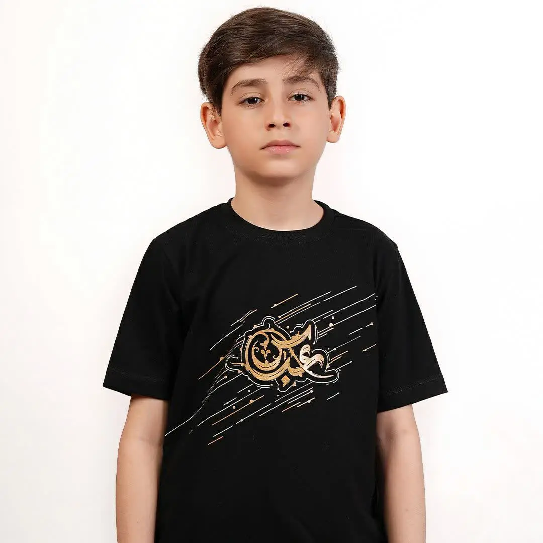 چاپ این طرح دوست داشتنی برجسته هست 
