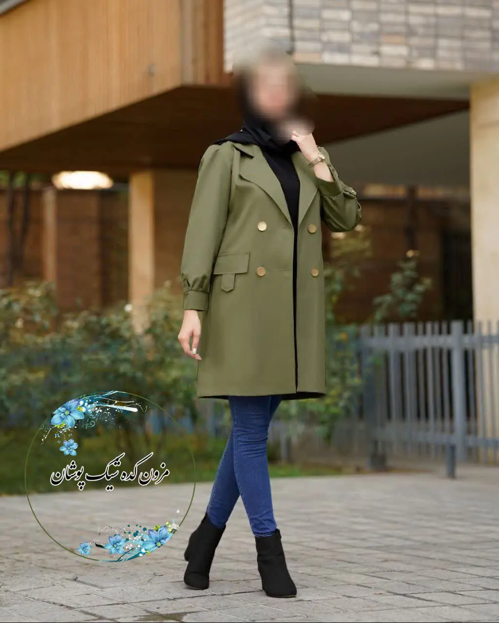 مانتو: مدل ماندانا