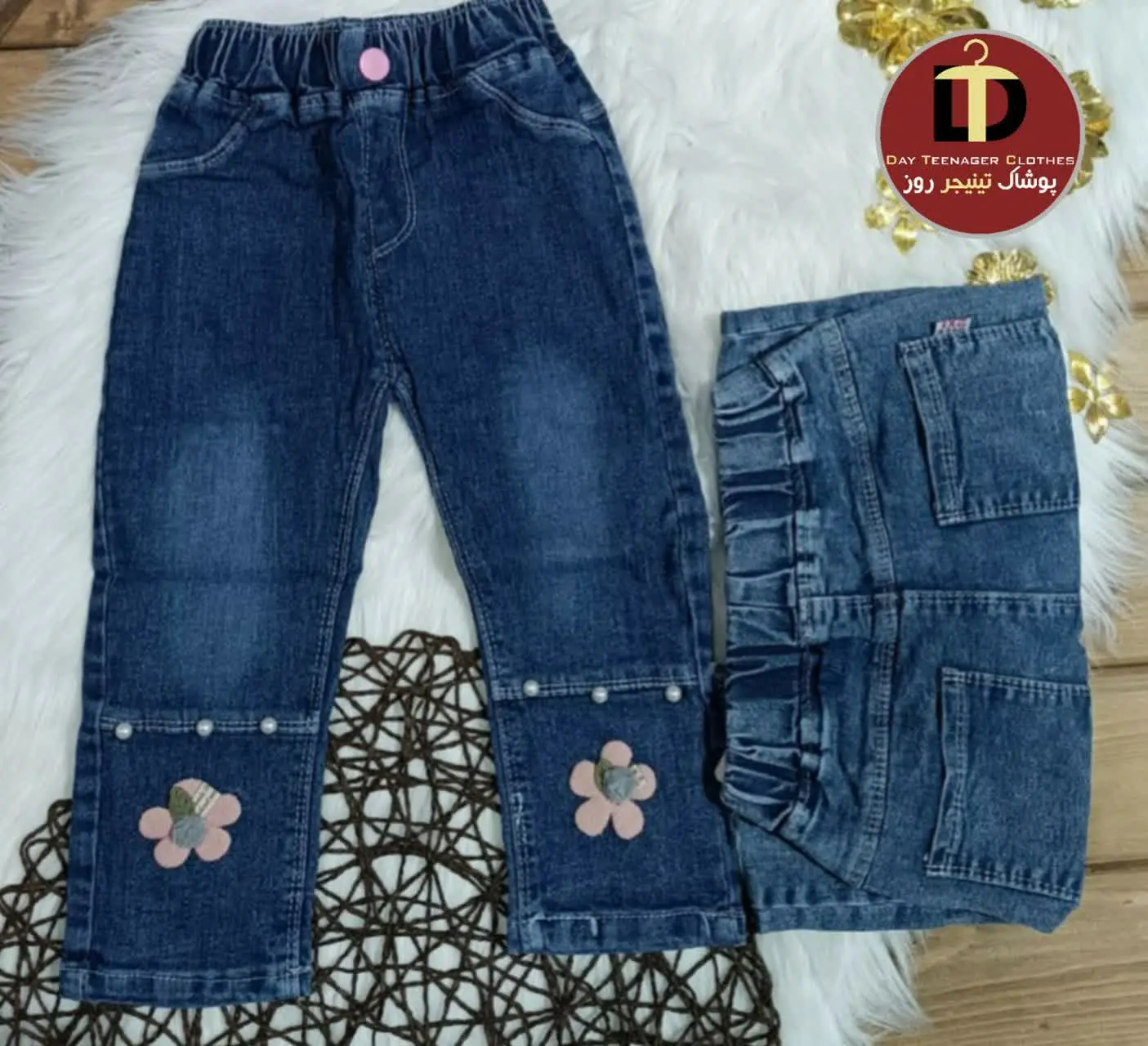 ❌اتمام موجودی❌
