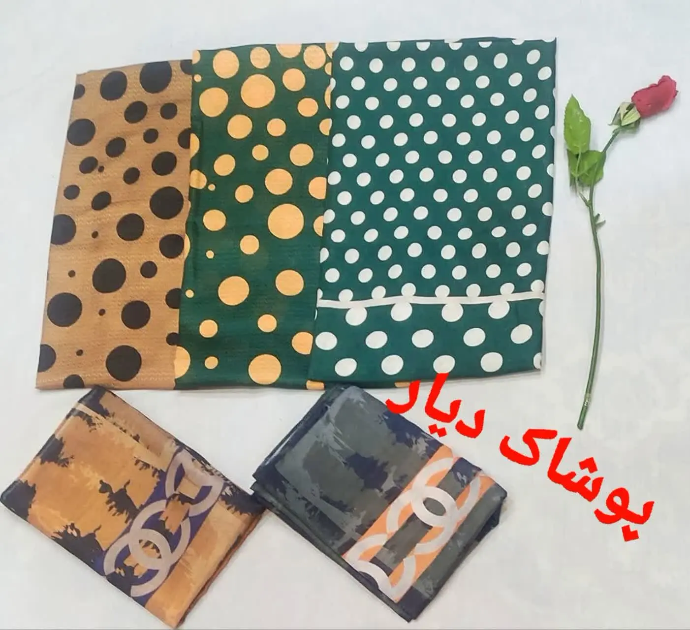 🎄🌲شال در طرح‌های مختلف 
