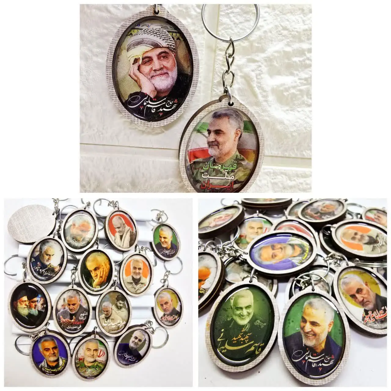 ⚜جاکلیدی چوبی کریستال سردار