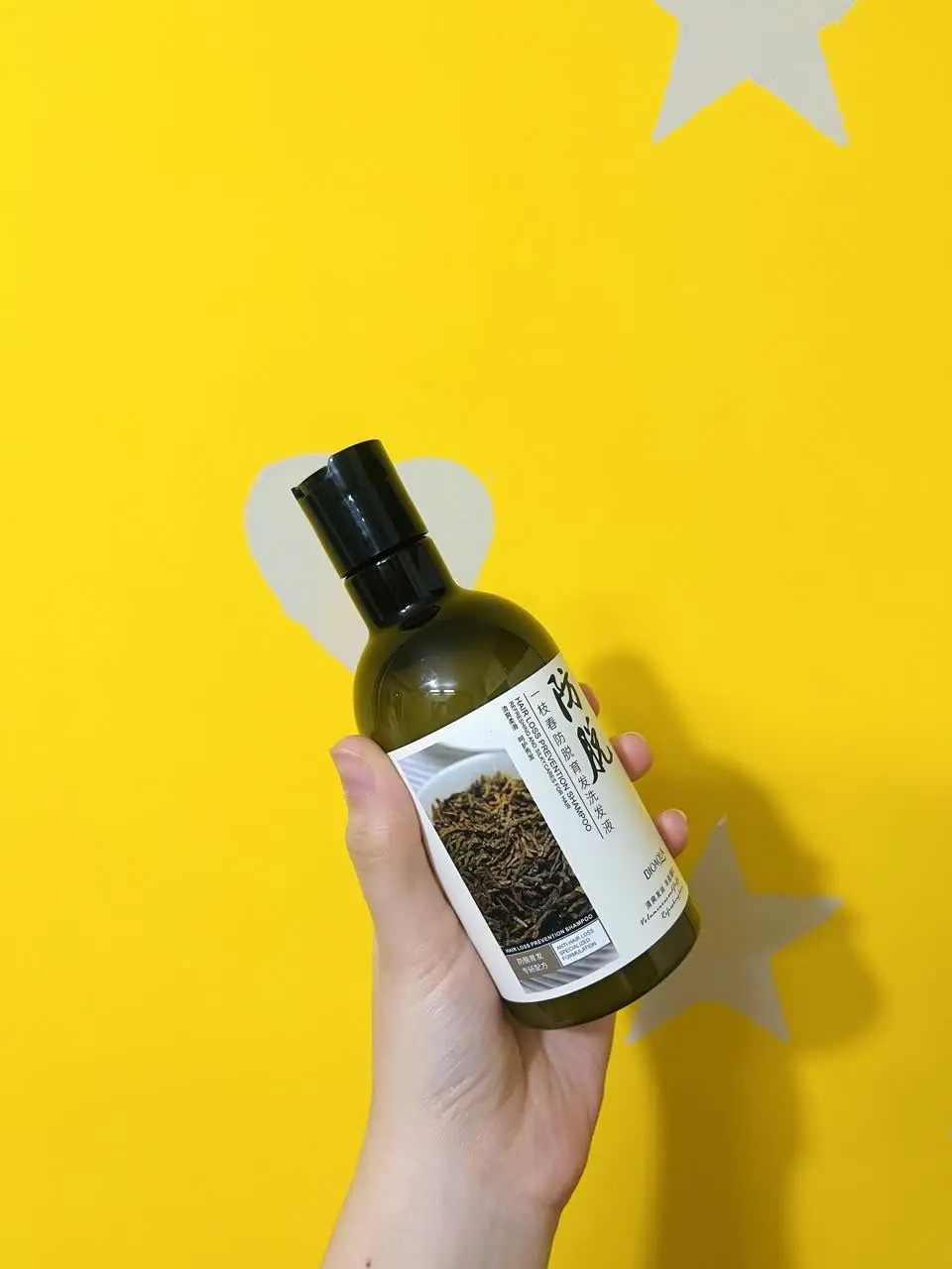 شامپو رزماری بیواکوا🤩🤩
