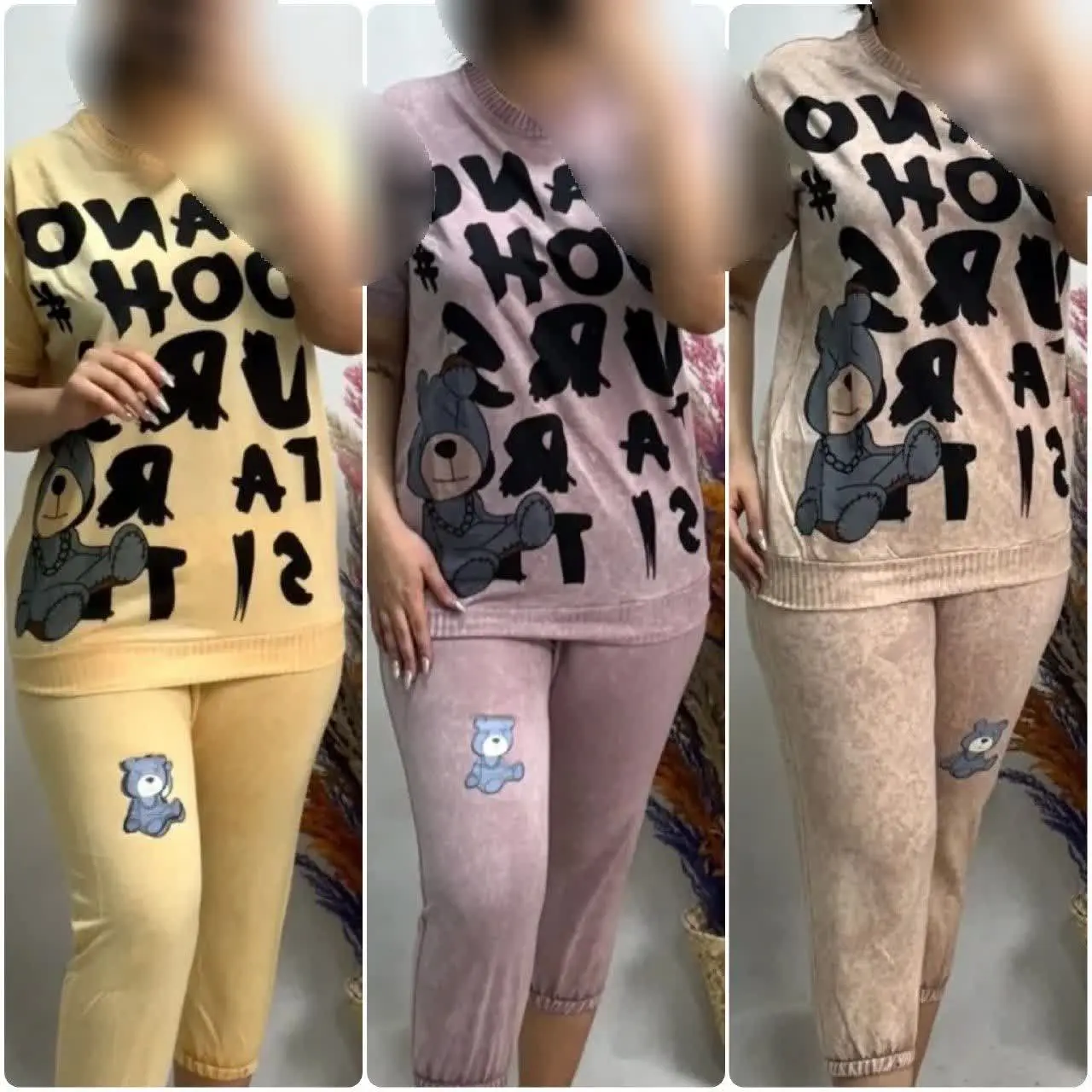 ❤️نام: تیشرت و شلوارک آدانا