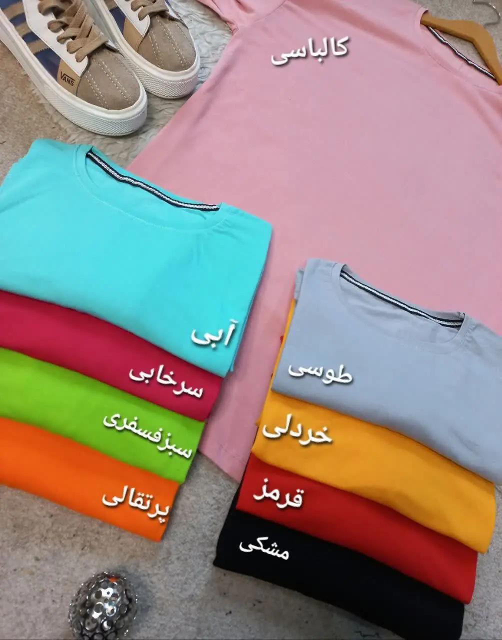 ❤️نام: تیشرت لانگ رنگارنگ
