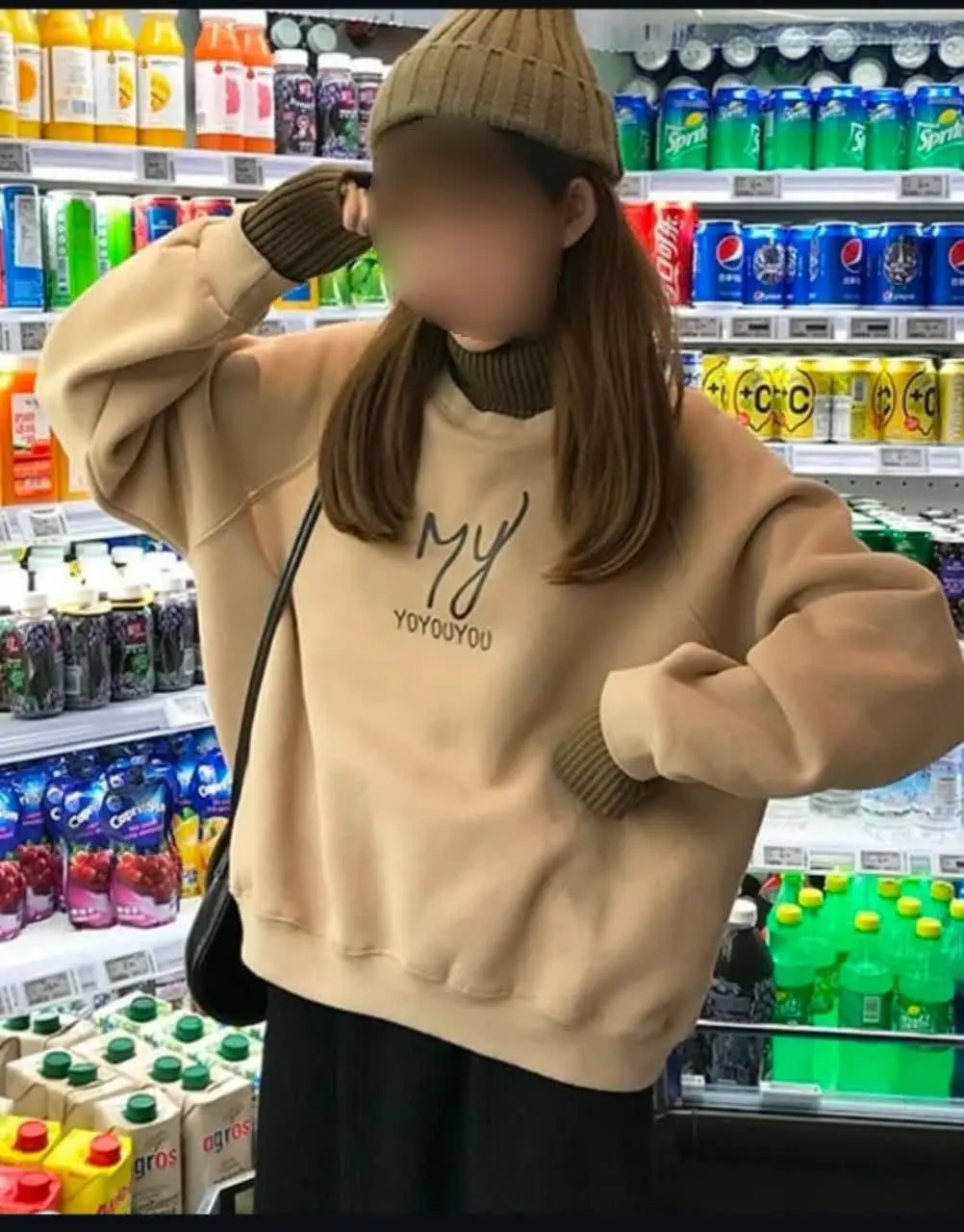 💞دورس تو کرک شیک و خاص💞
