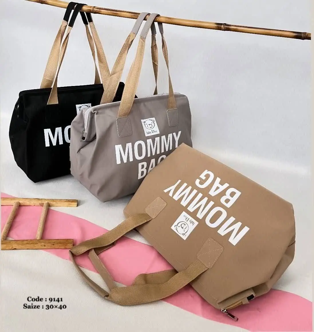 💜ساک خرید و کیف نوزادی💜