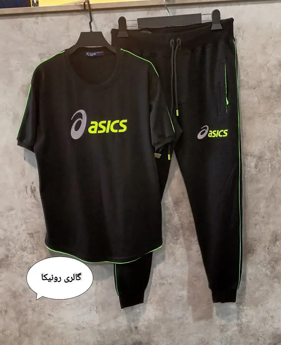 # ست مردانه❤💝
