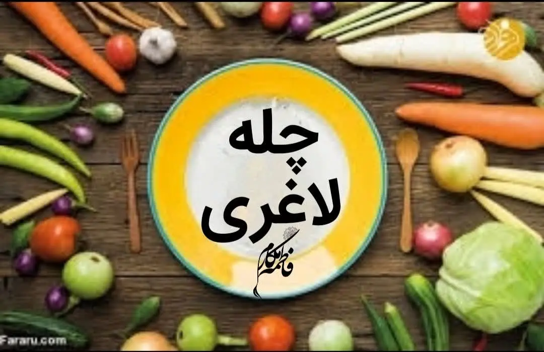 هزینه ثبت نام با ۴۹۰تومان 
