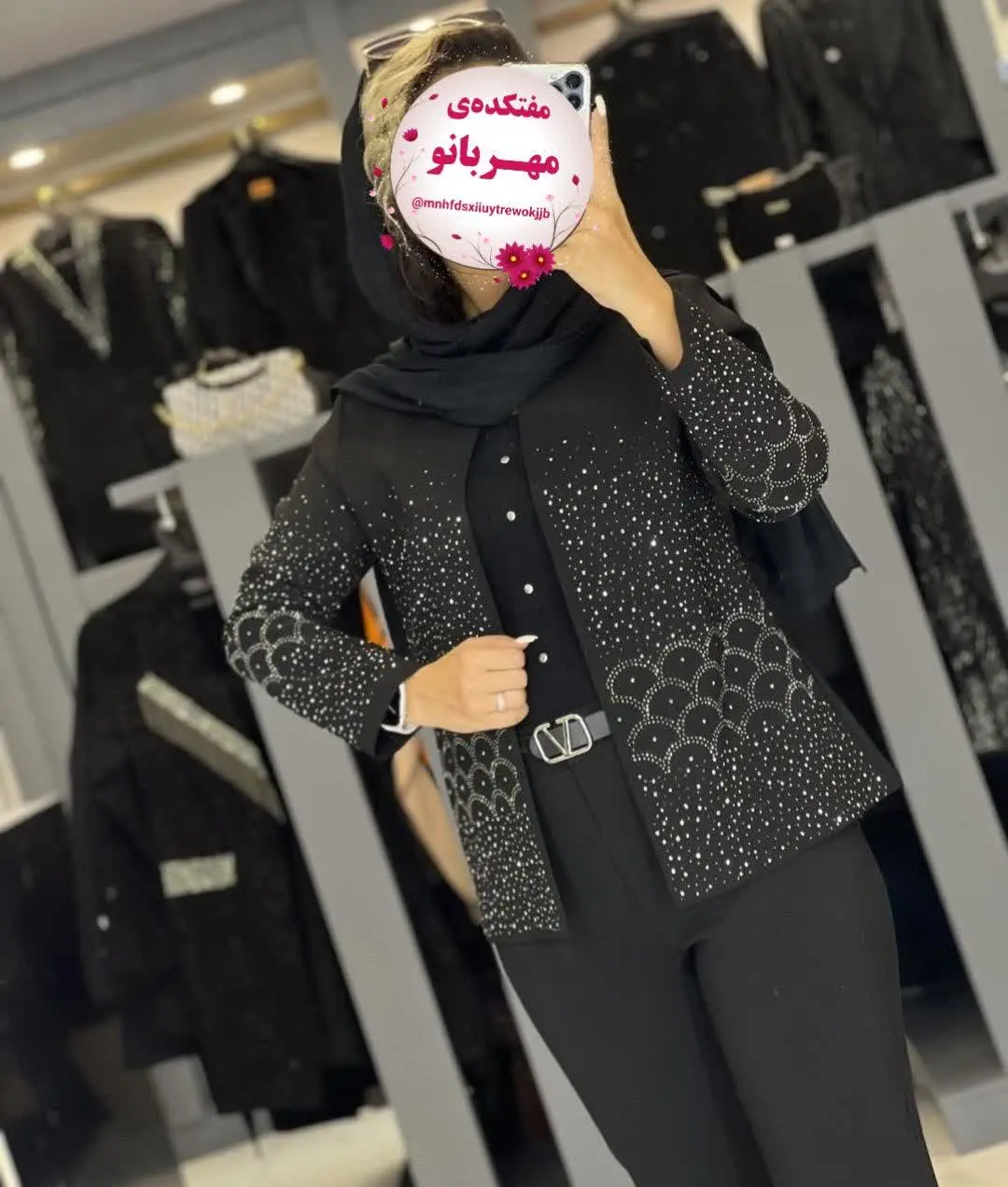 🖋نام: کت شلوار ماهی (شلوار اسپنیش) 
