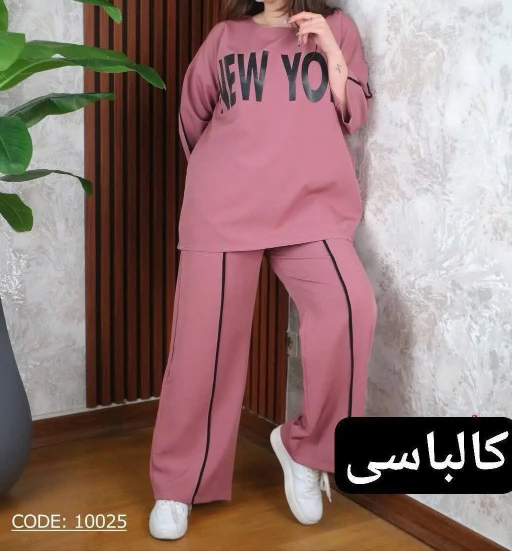 💞ست تونیک و شلوار خاص و پرفروش💞
