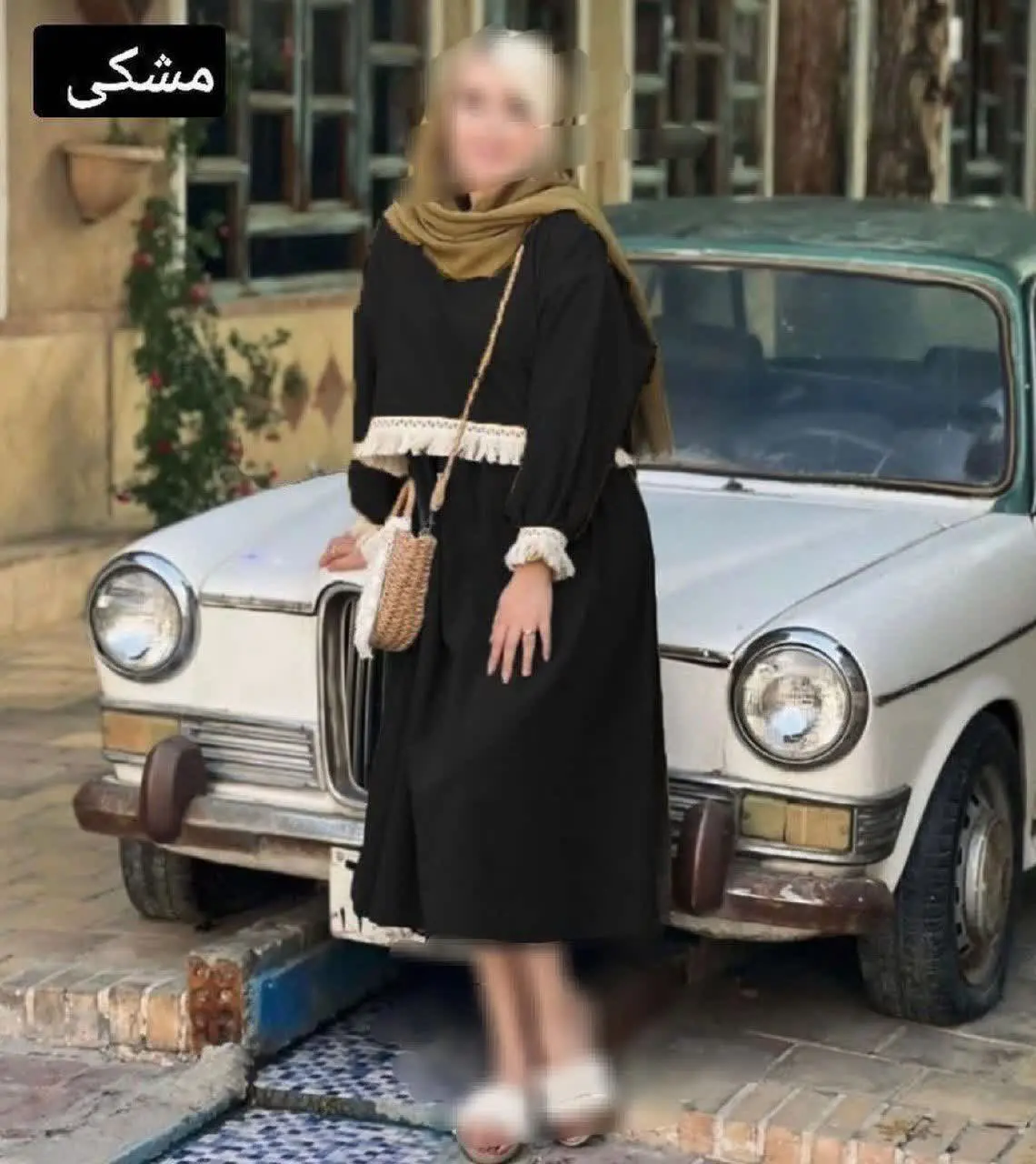 نام: شومیز دامن ریشدار سوگل 
