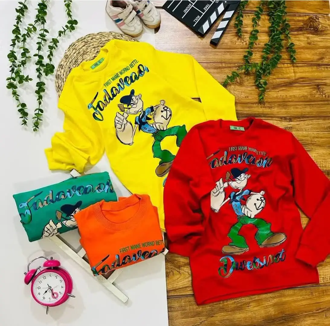 👚نام: 🍓عیدانه🍓۲۰۲۴
