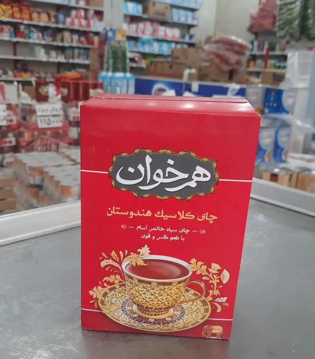 چای آسام هندوستان ✅