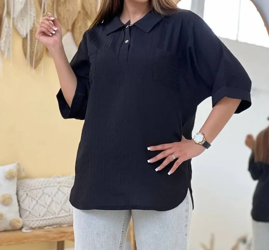 نام: تونیک تبسم جدید
