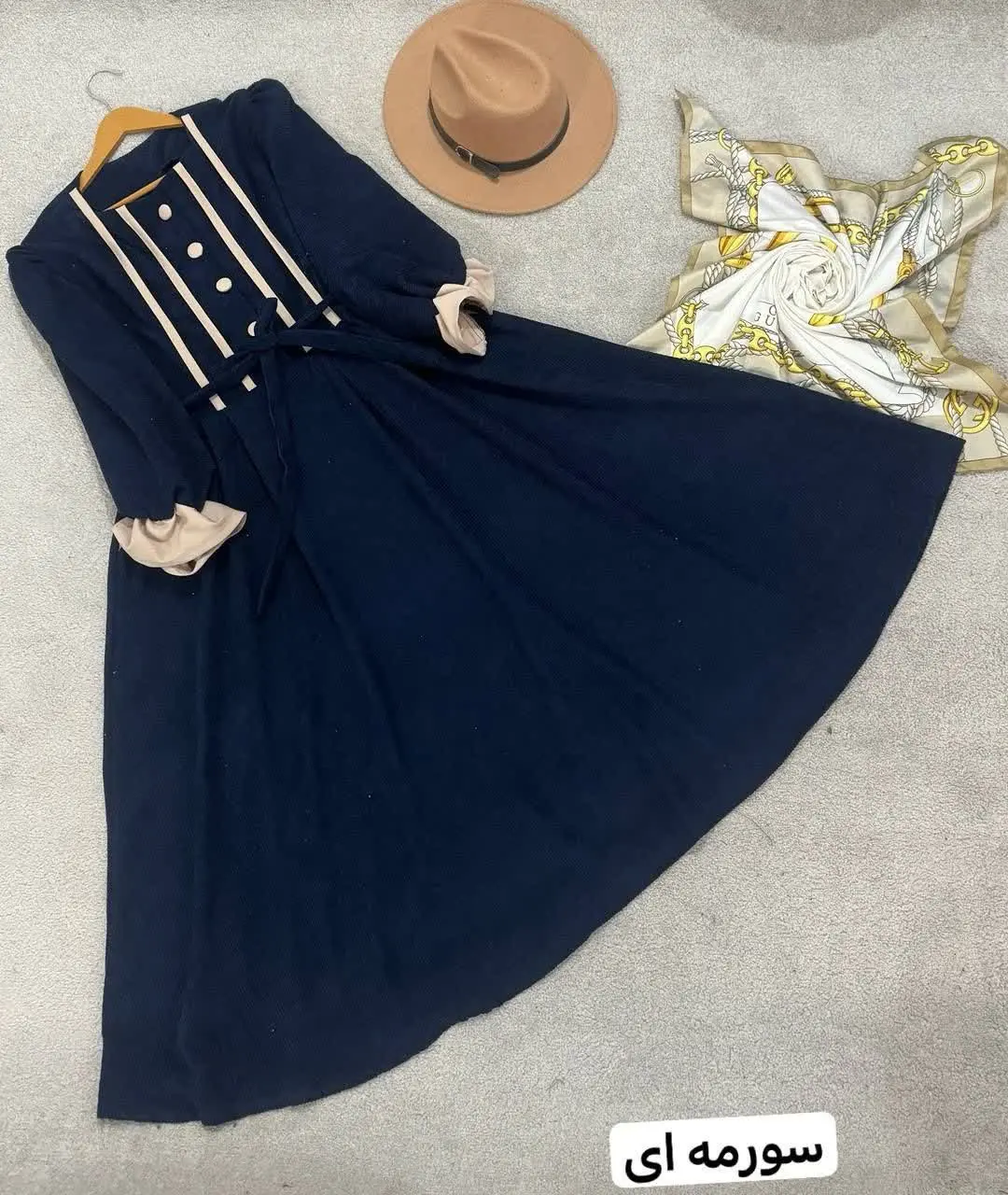 👚 نام: پیراهن عروسکی ارکیده 
