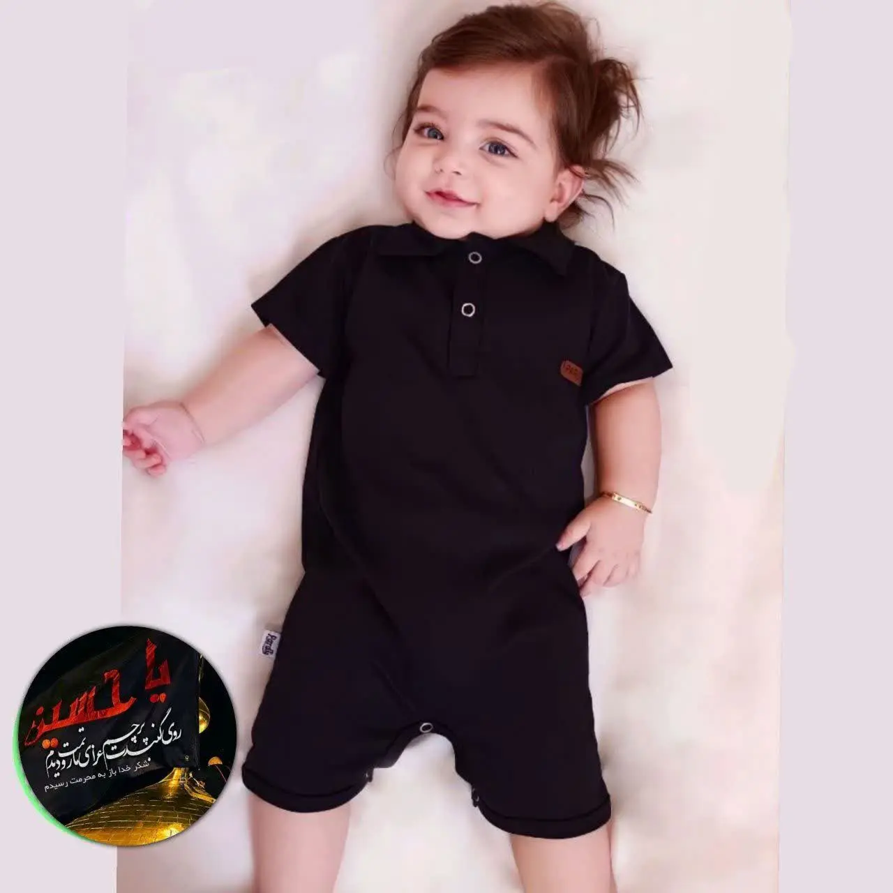 رامپر مشکی یقه دار پسرانه🦄
