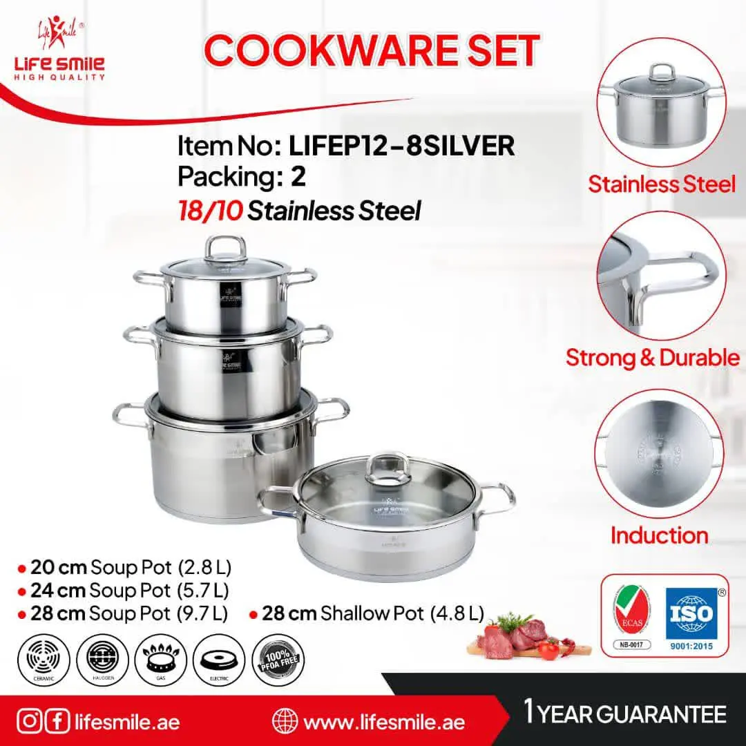 لایف اسمایل ۸پارچه
