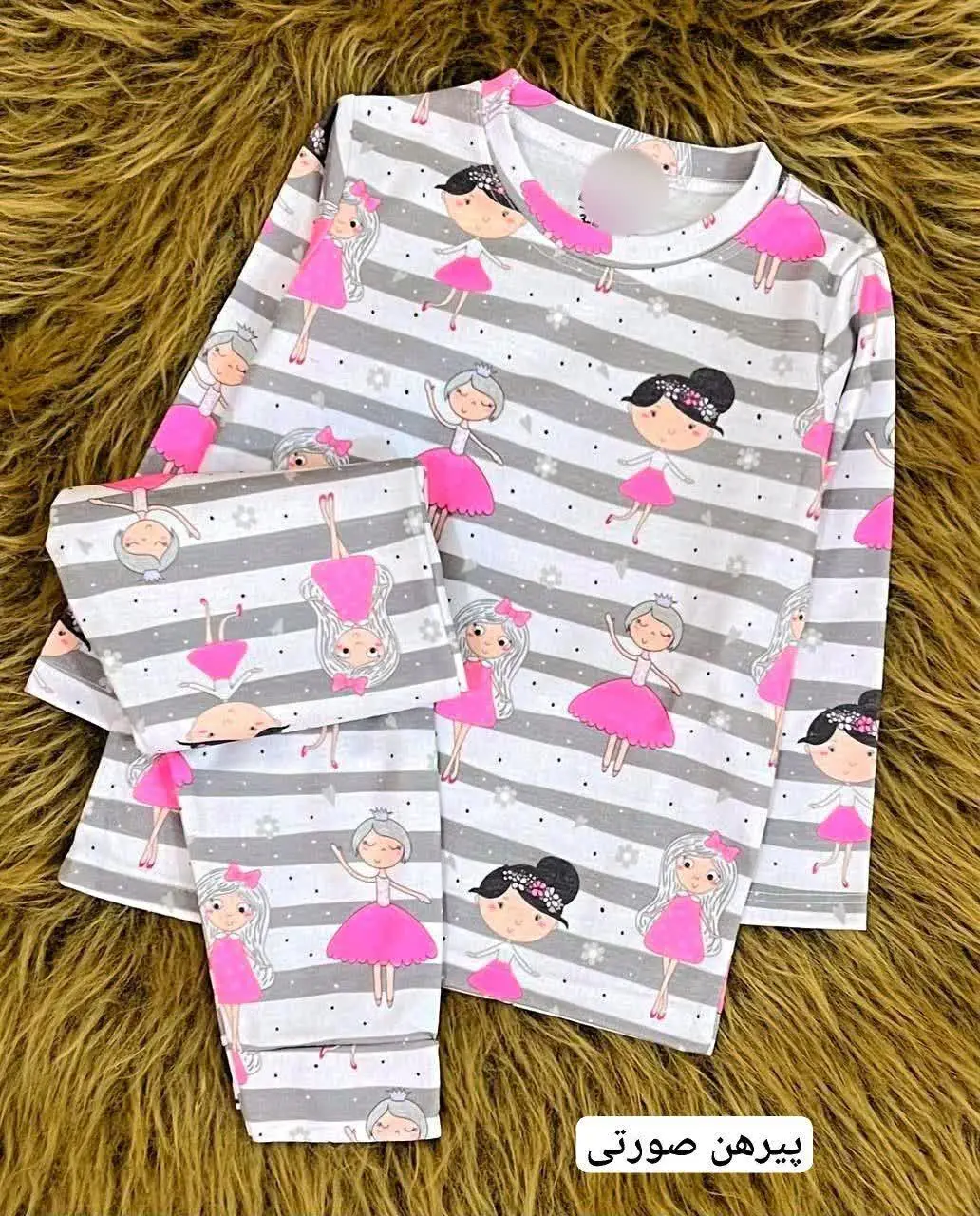 👚نام: ست راحتی پاییزه سایز بزرگ
