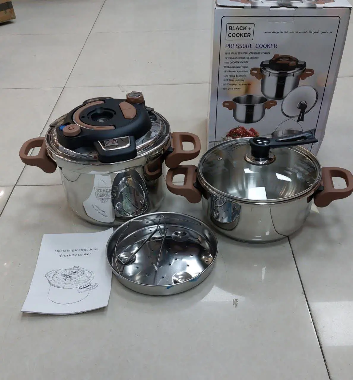 زودپز دوقلو 
