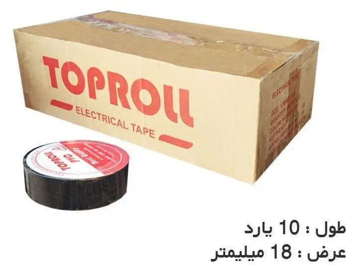 ⭕️ چسب برق تاپرول