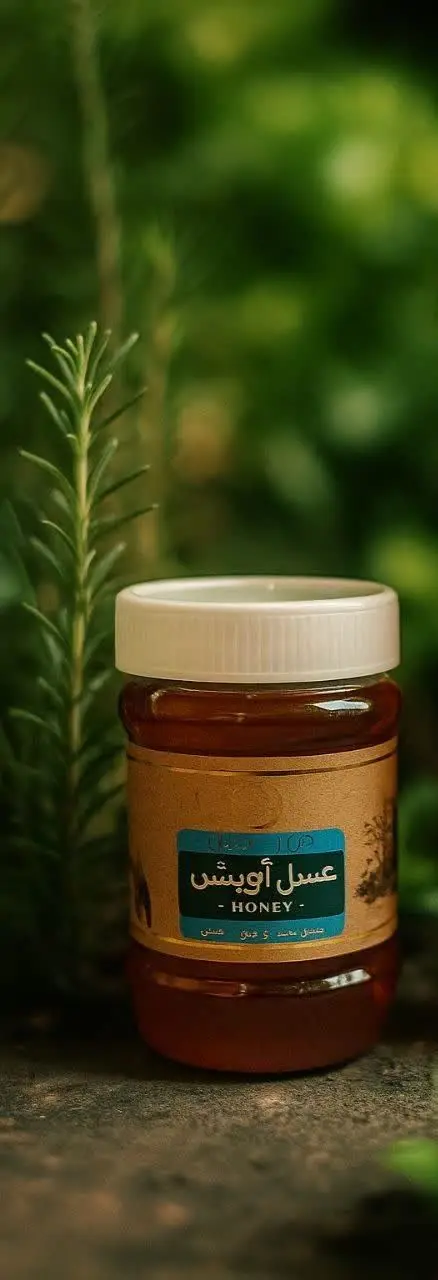 🍯 عسل آویشن؛ عطر طبیعت، قدر...