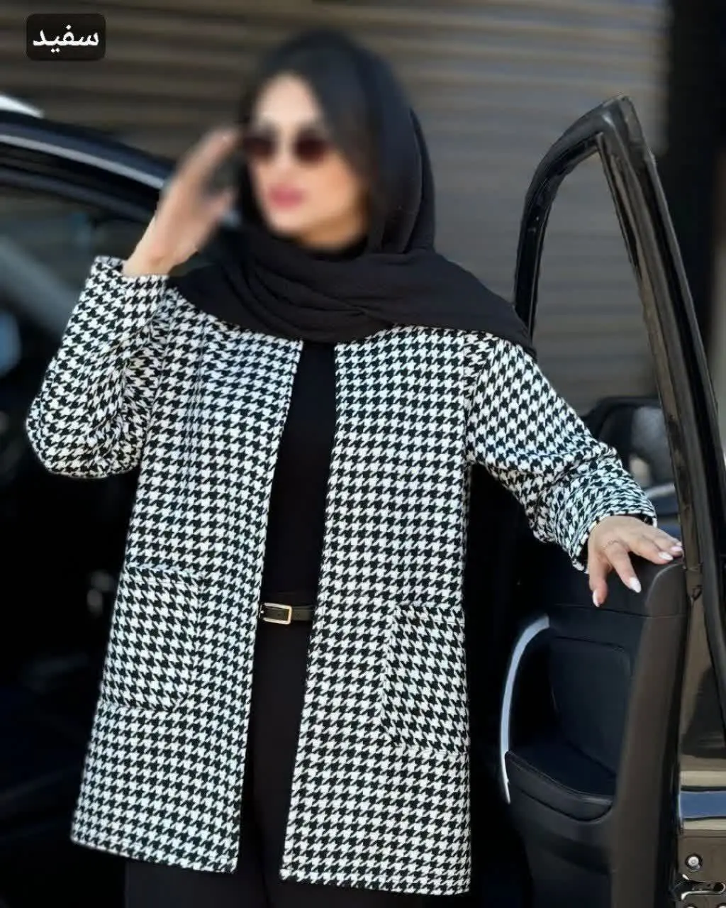 نام: مانتو کتی هانیه ۲
