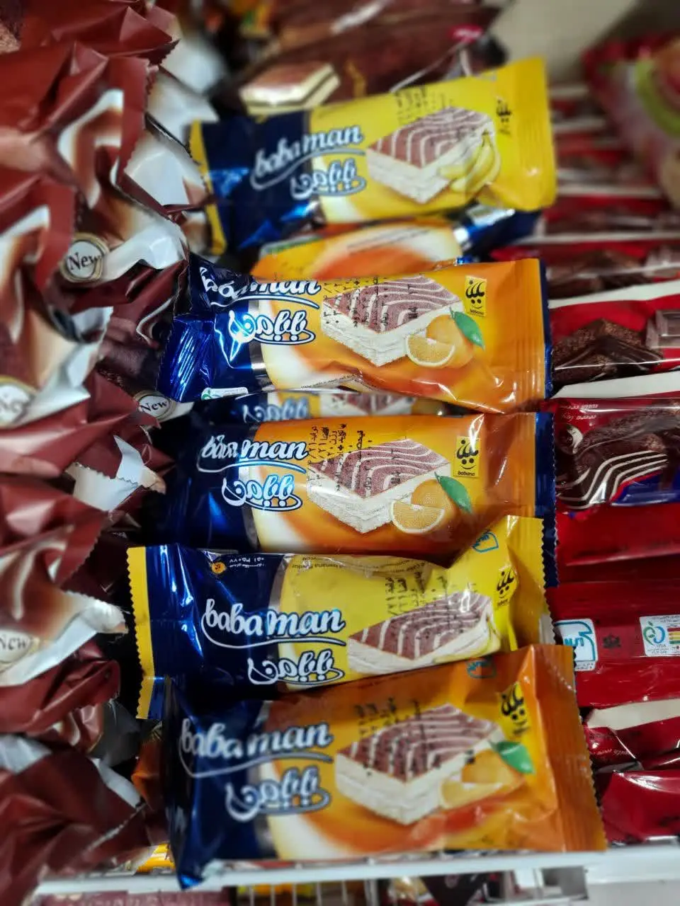 تی تاپ بابانا 
