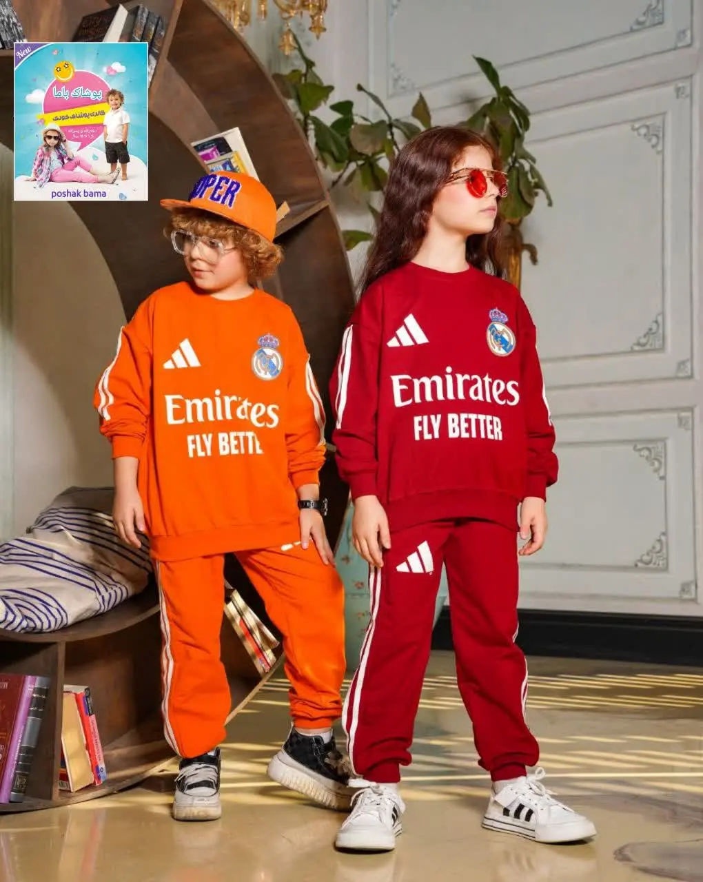 Ⓜ️ ست بلوز و شلوار پسرانه خ...