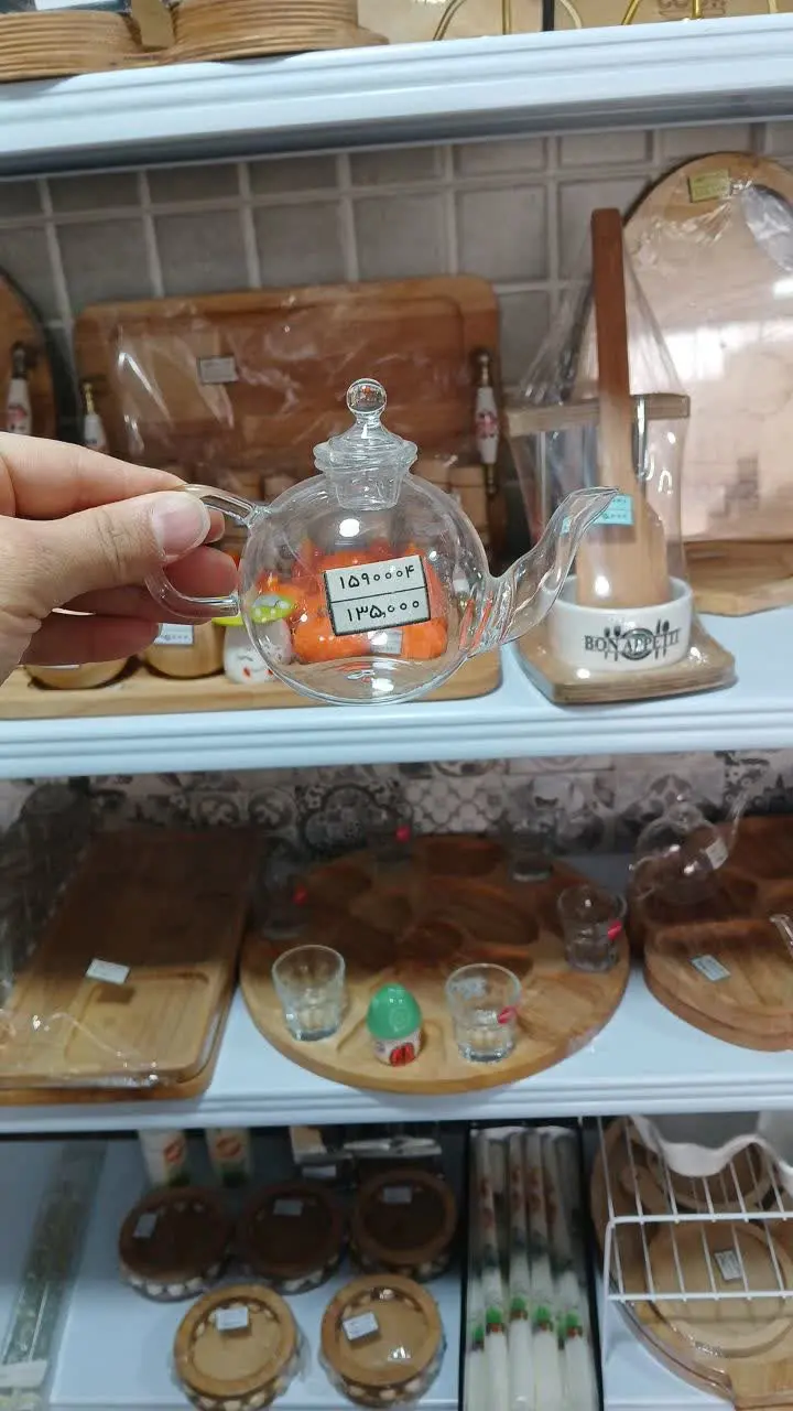 قوری زعفران 
