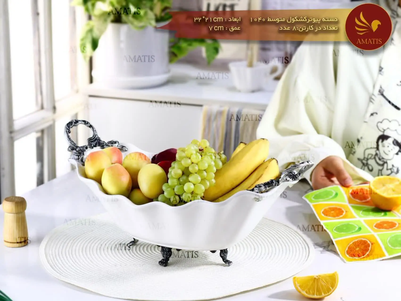 ✅#کشکول_دالبری_دسته_پیوتر_بزرگ😍
